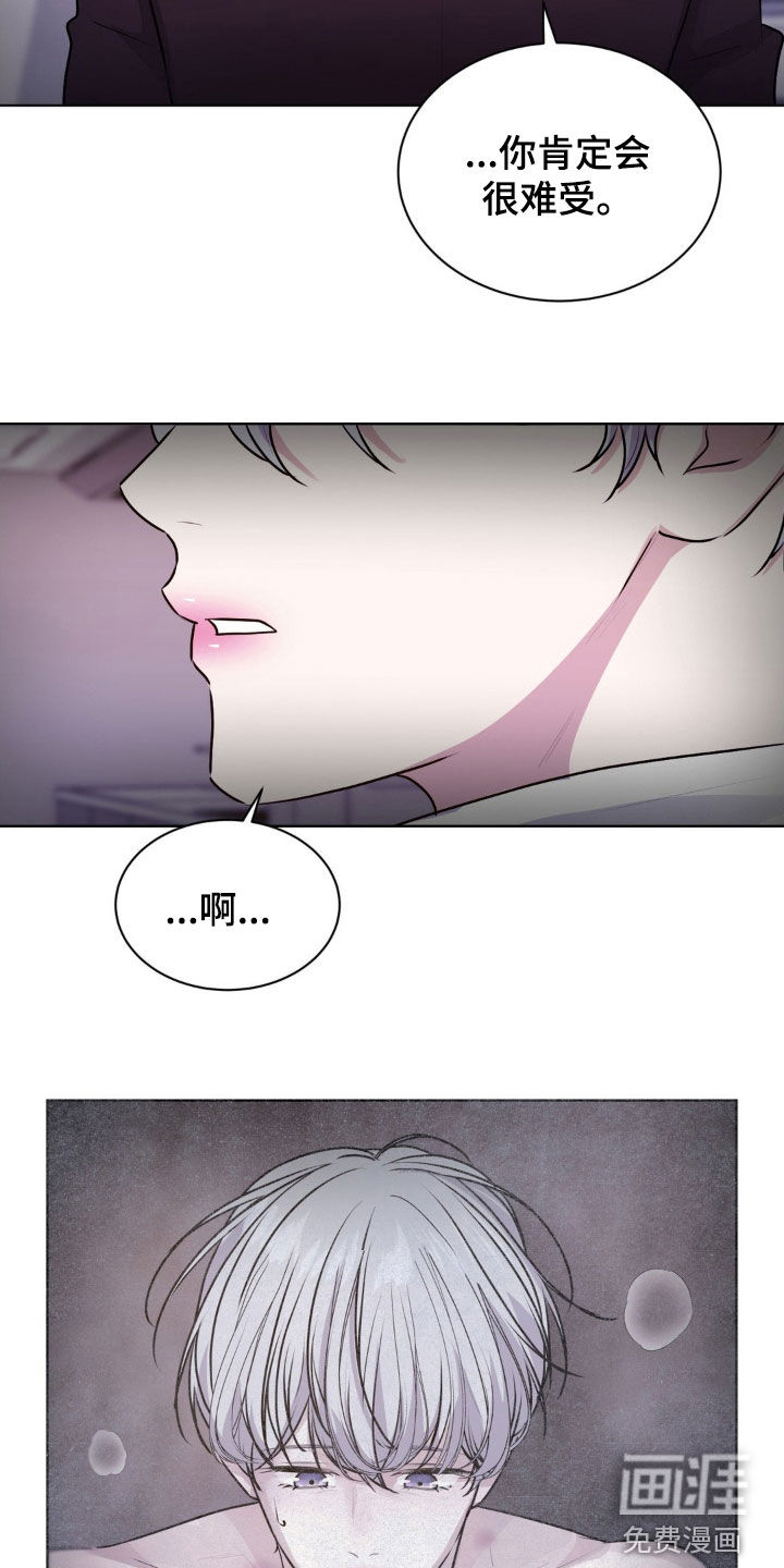 第101话30