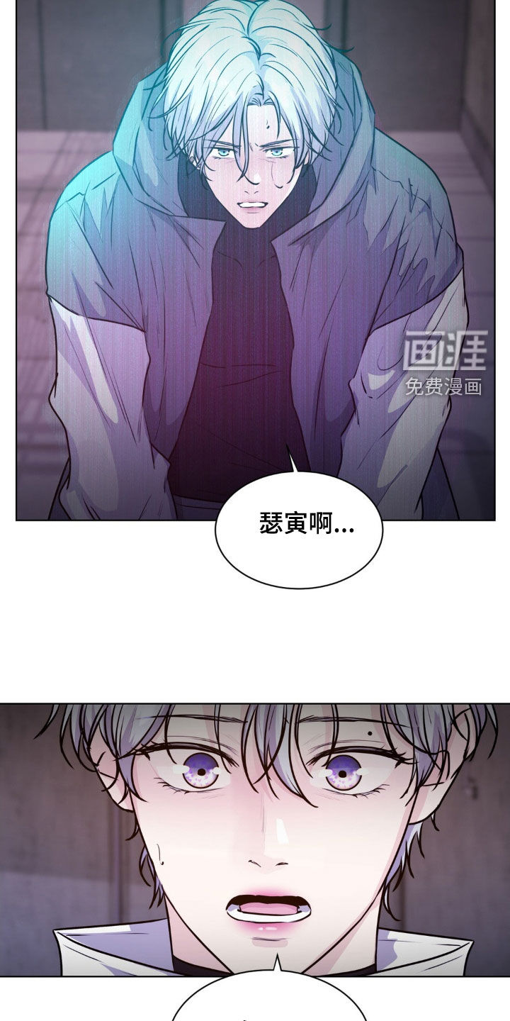 第101话7