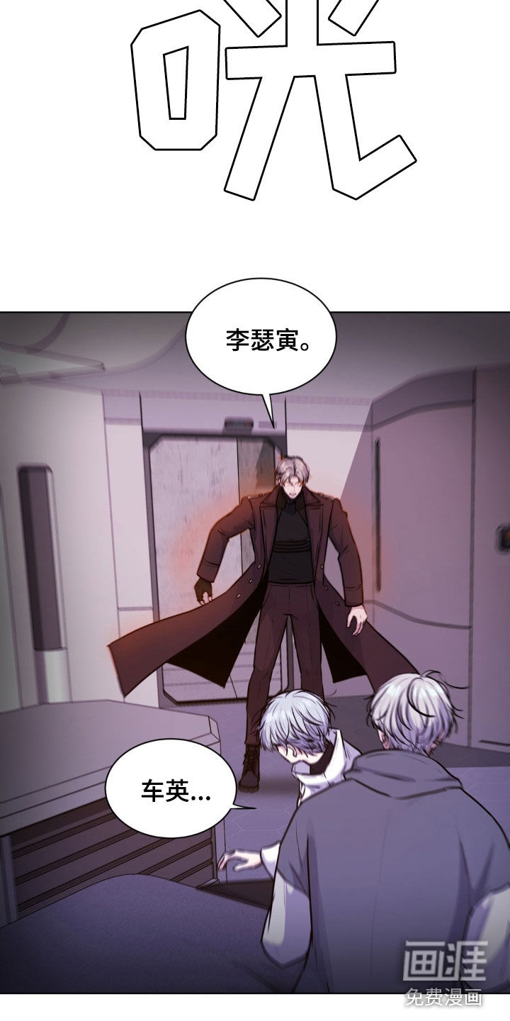 第101话17