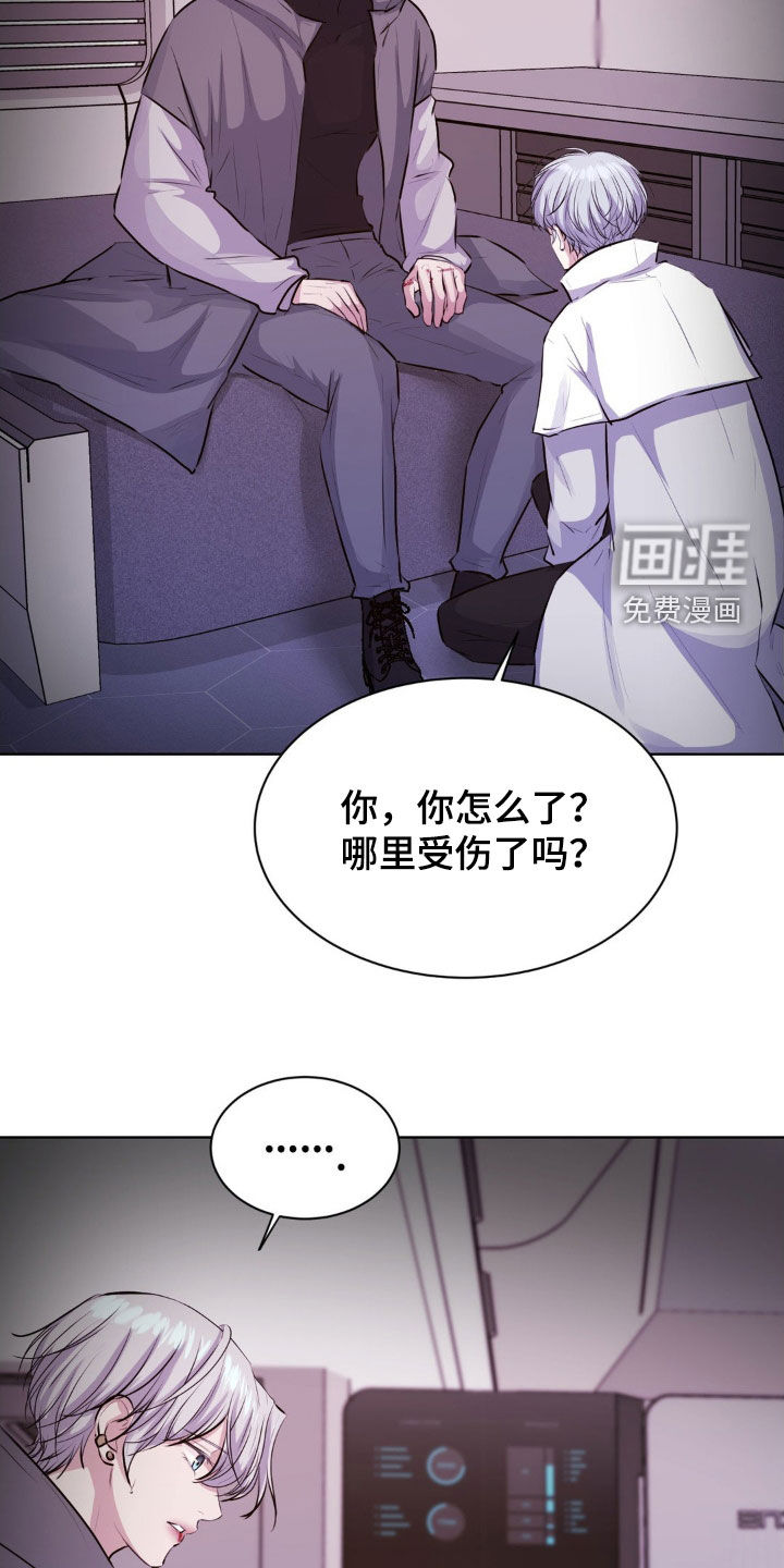 第101话11
