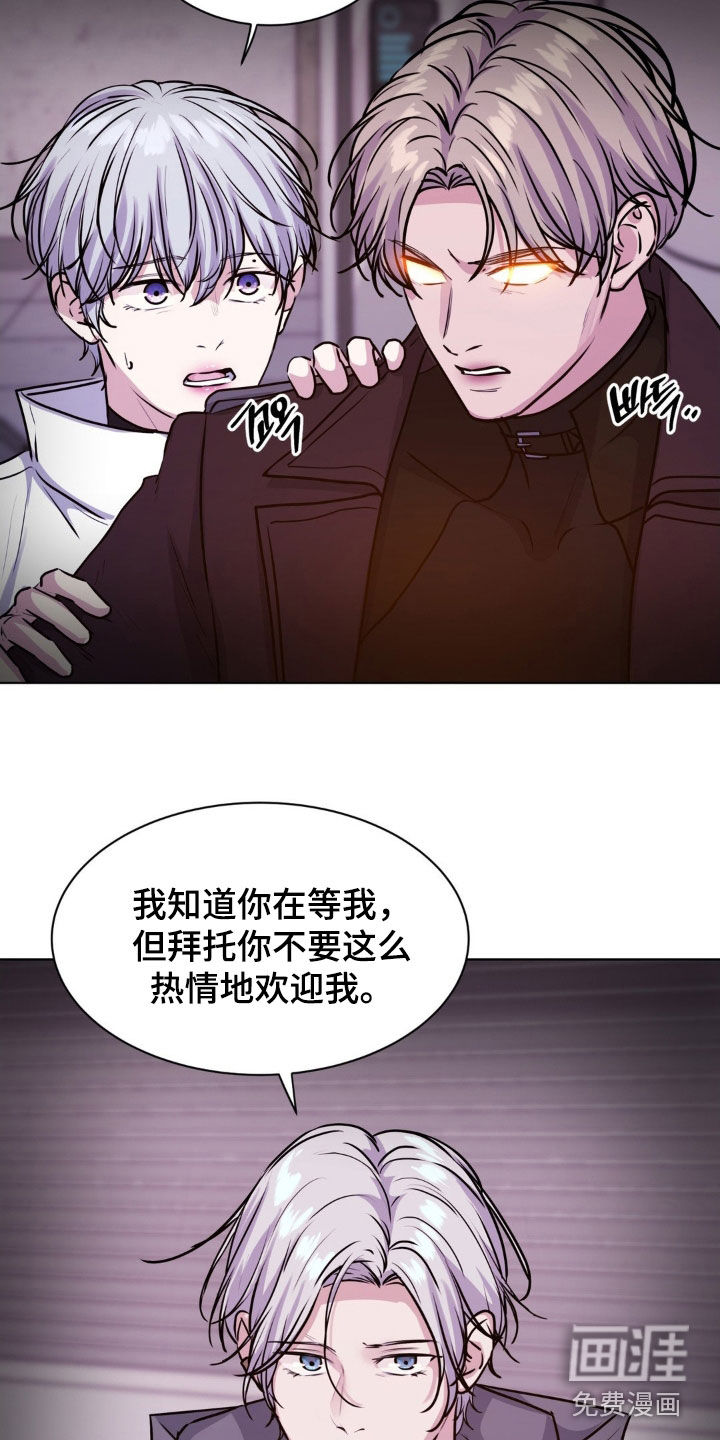 第101话19