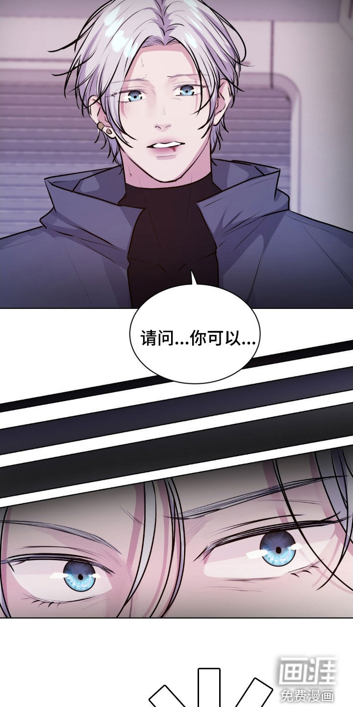 第101话16