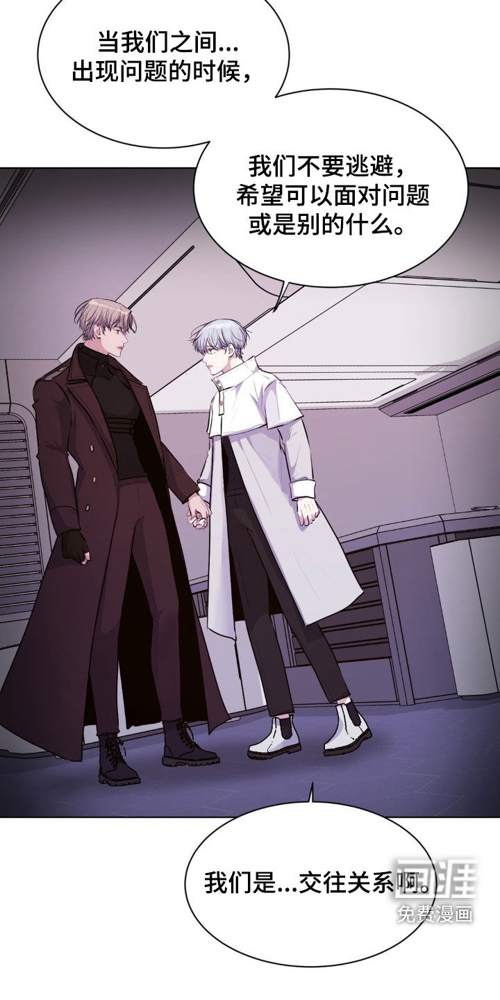 第101话32