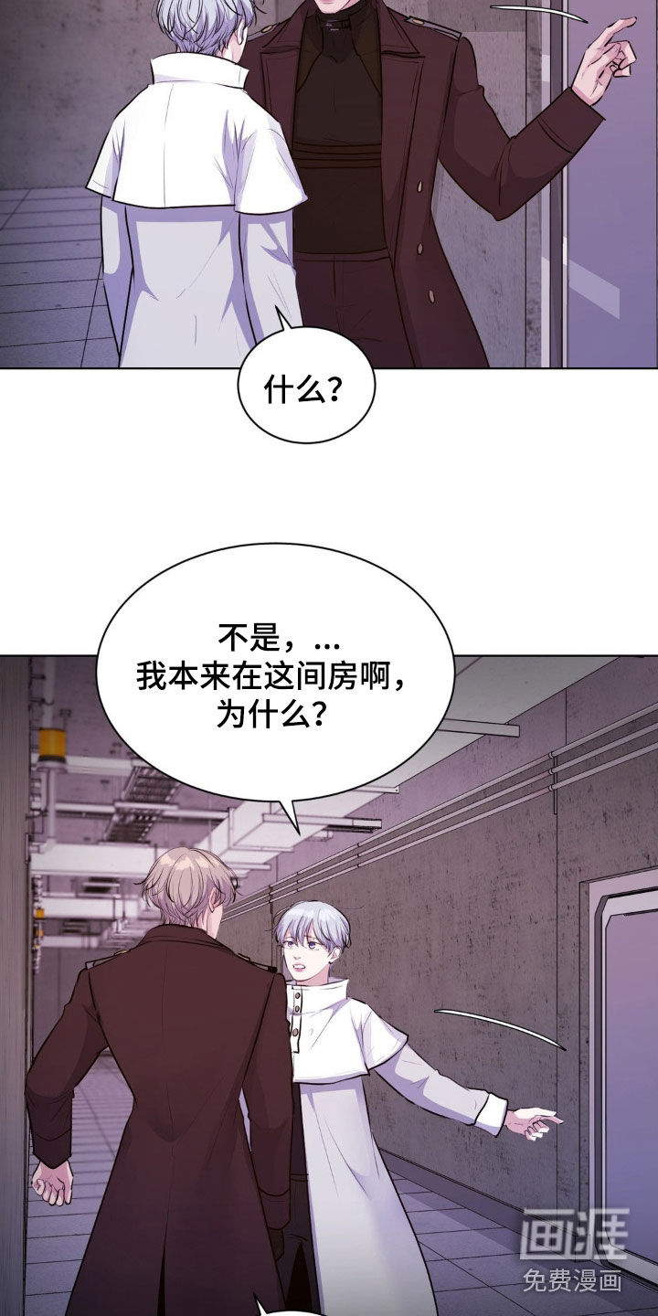 第101话27