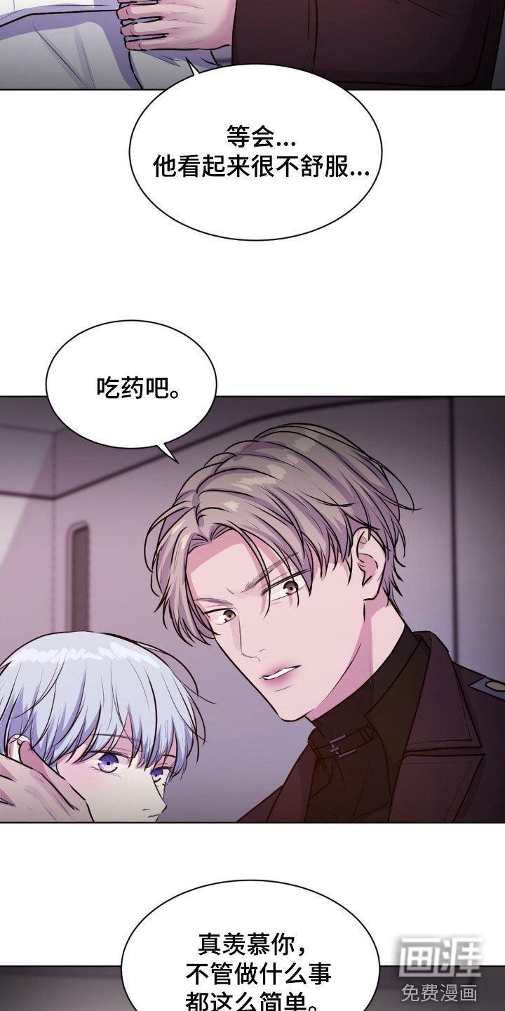 第101话21
