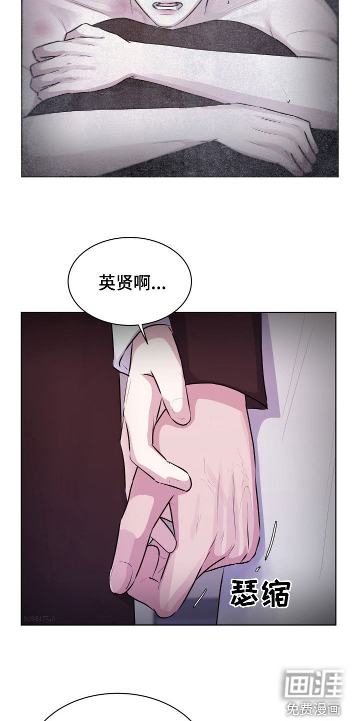 第101话31