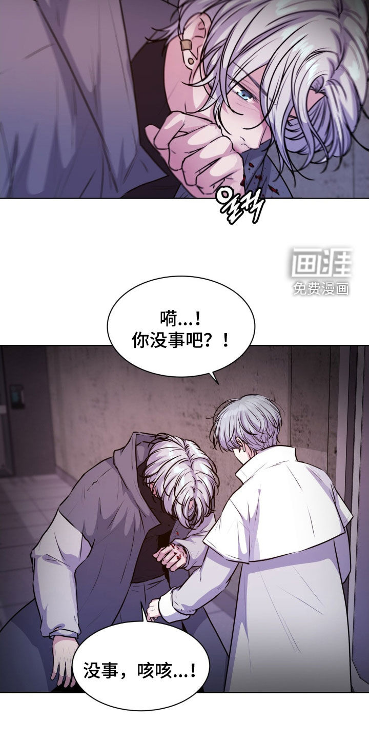 第101话9