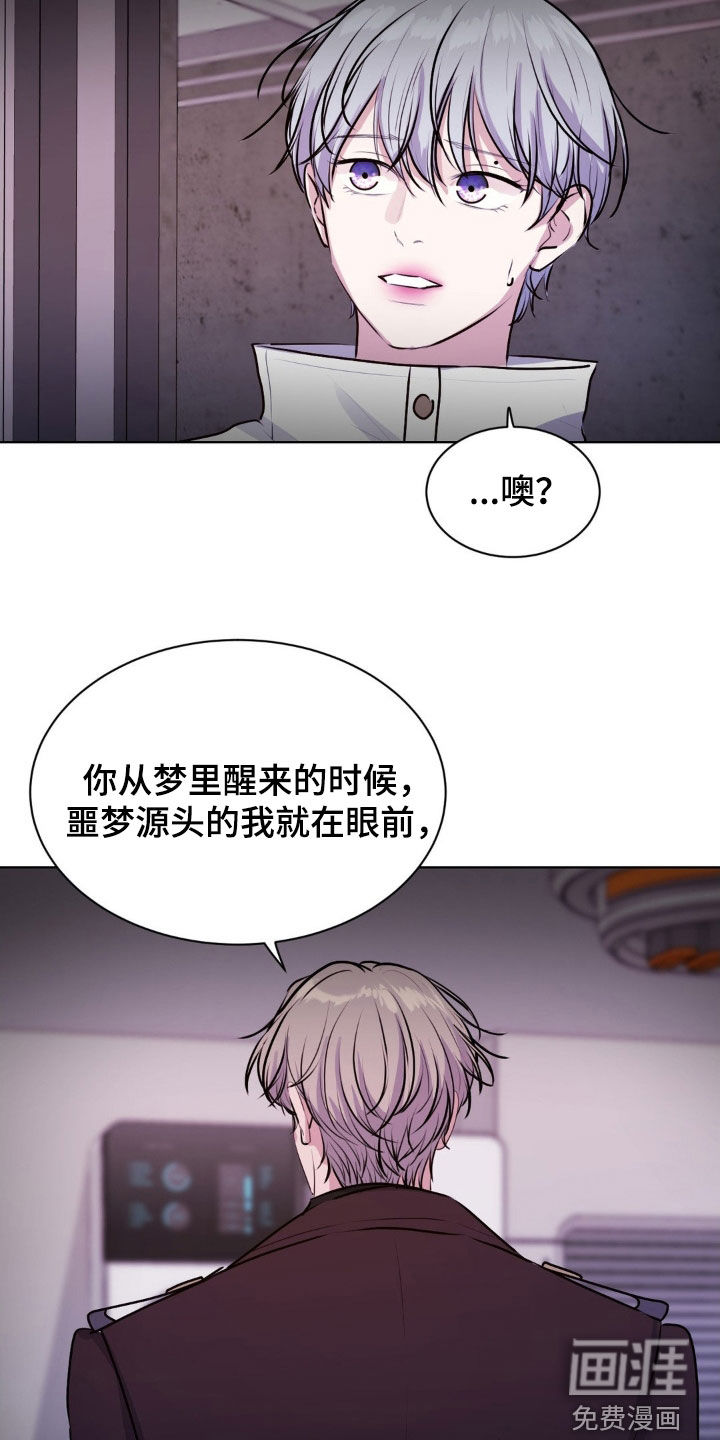 第101话29