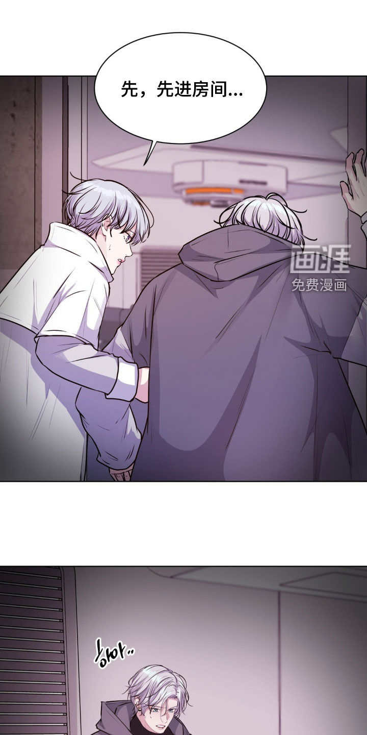 第101话10