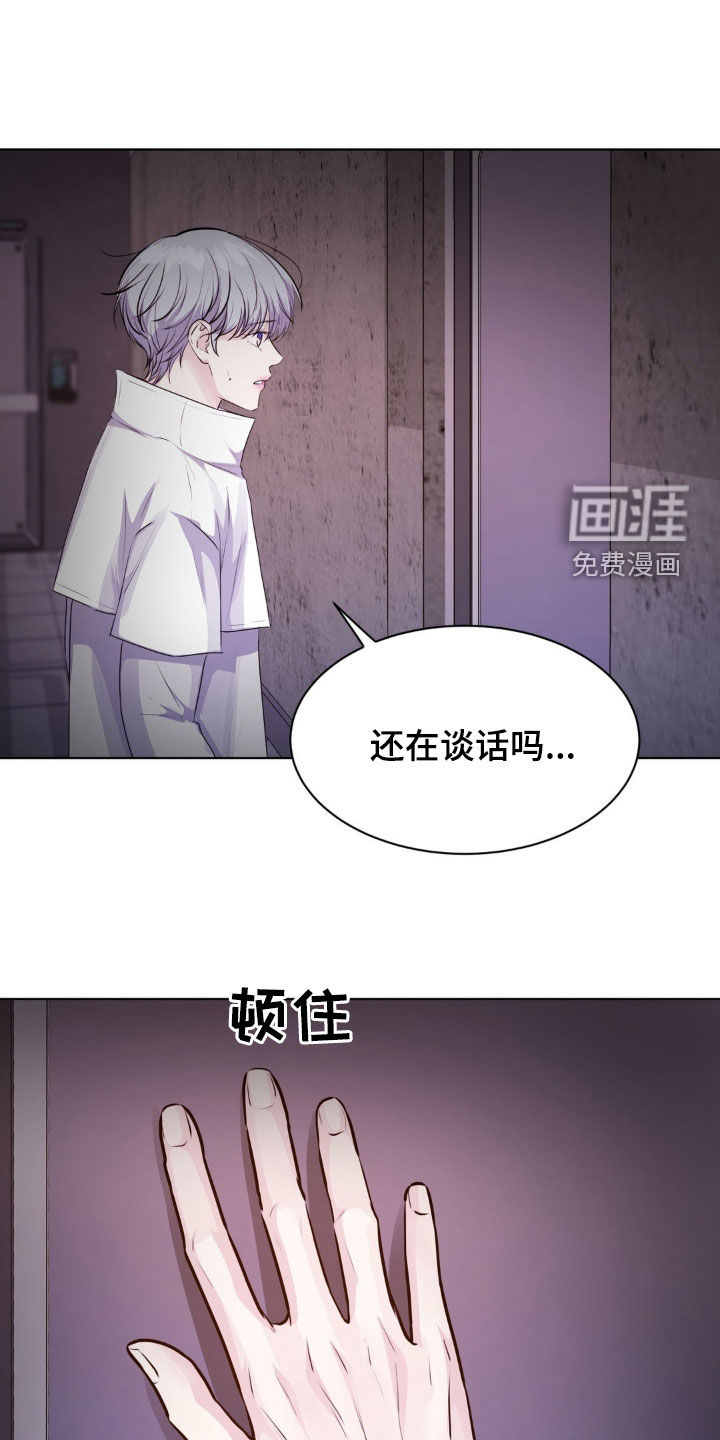 第101话4