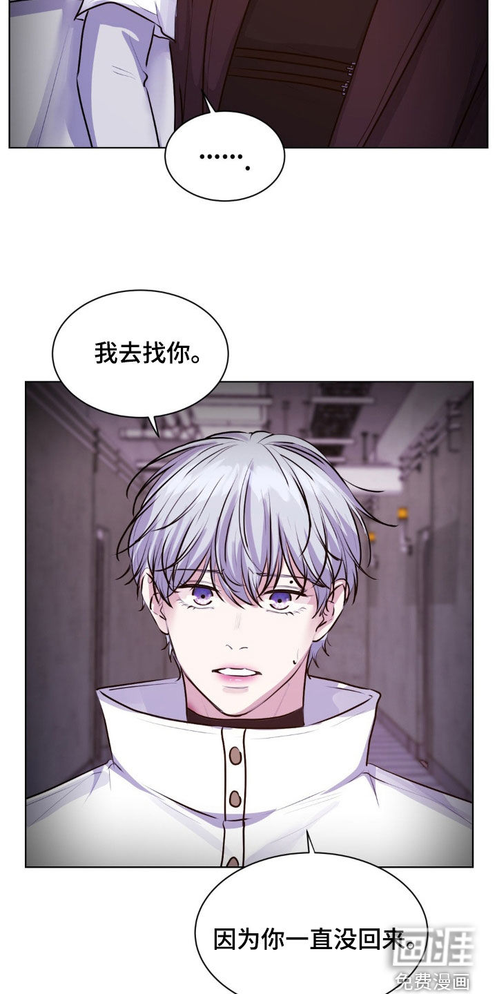 第101话25