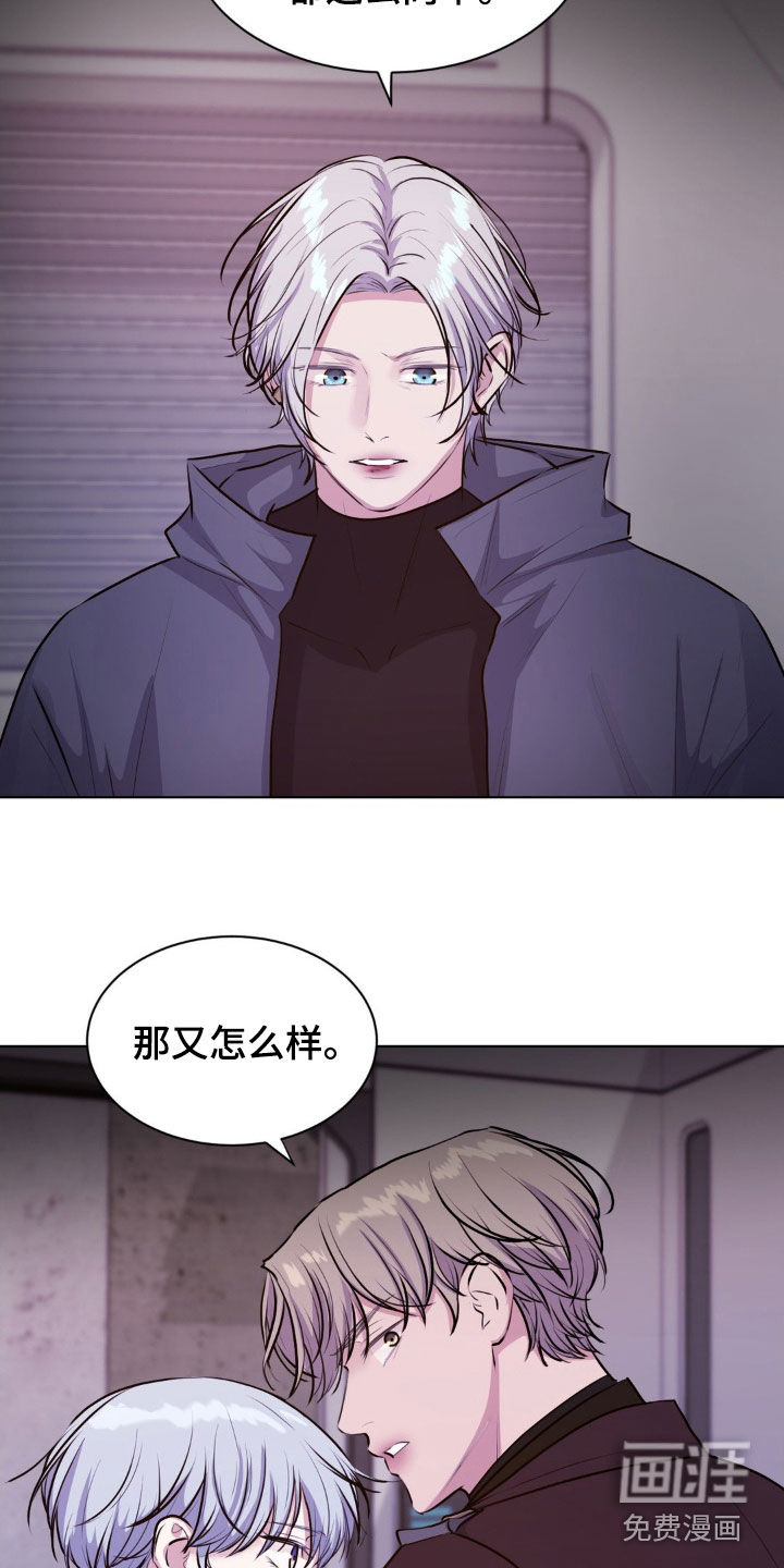 第101话22