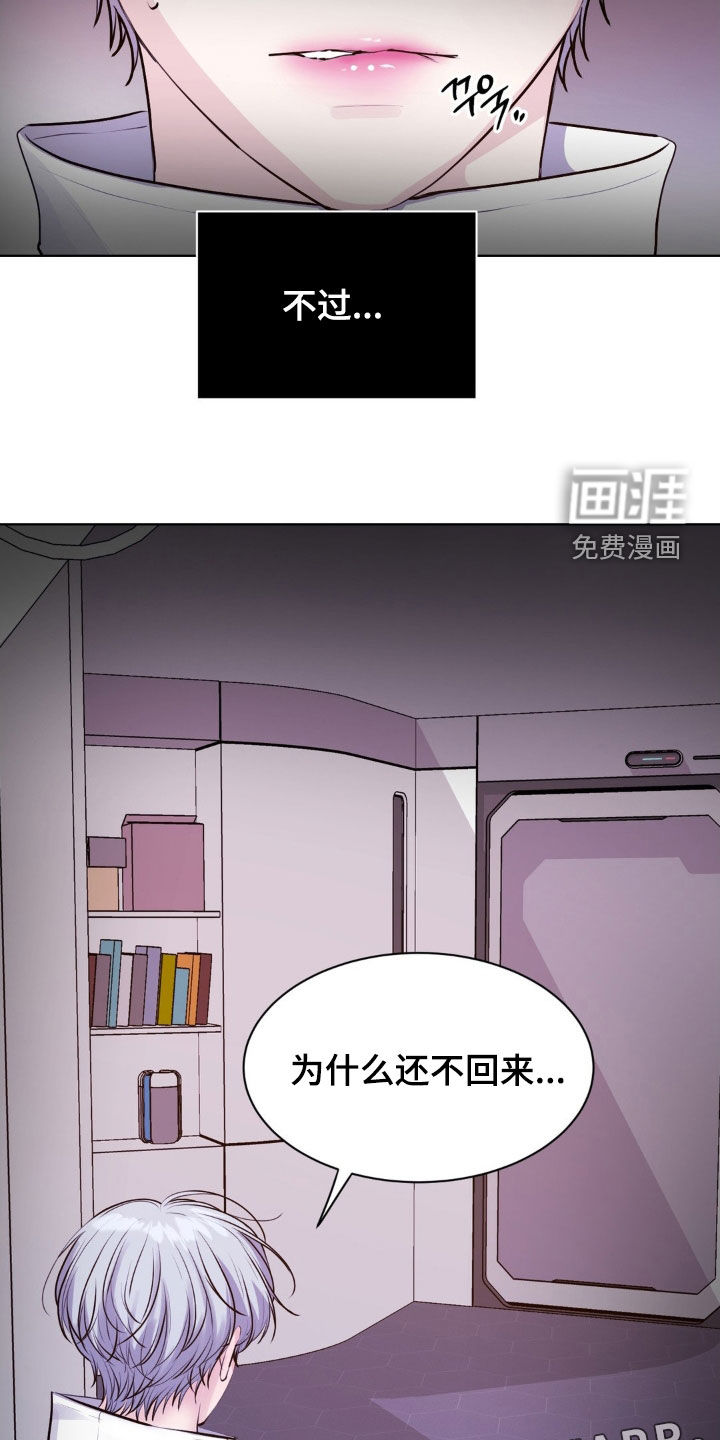 第101话2