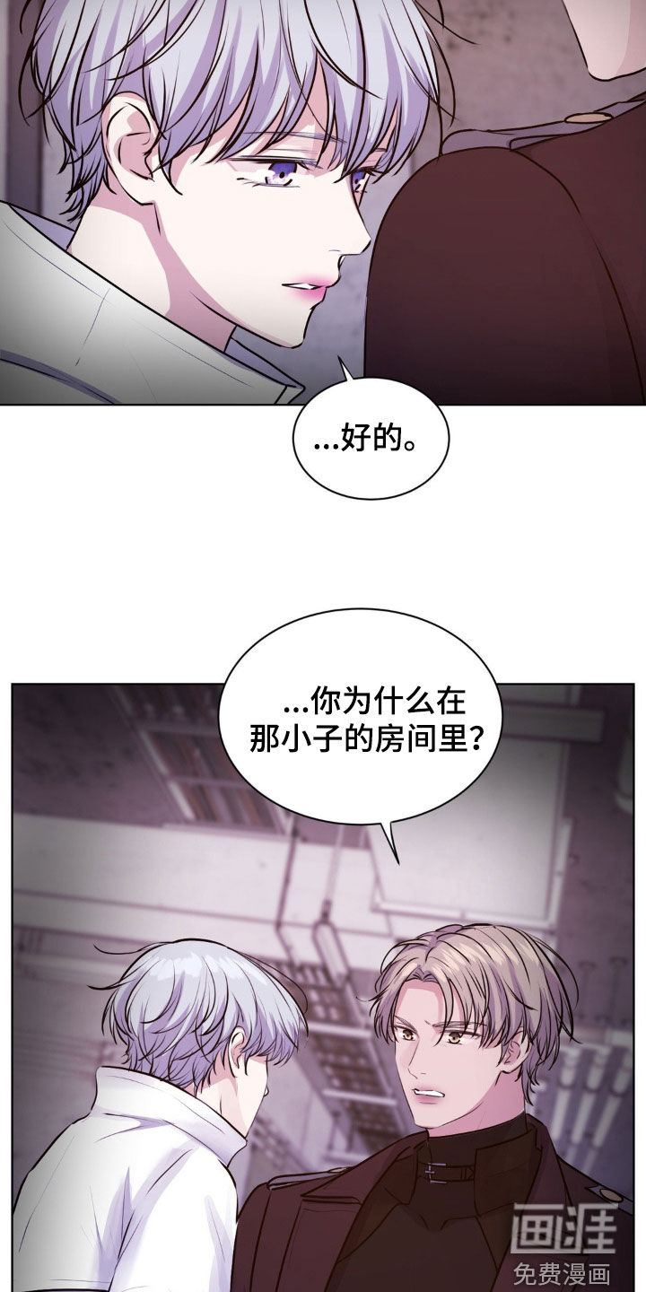 第101话24