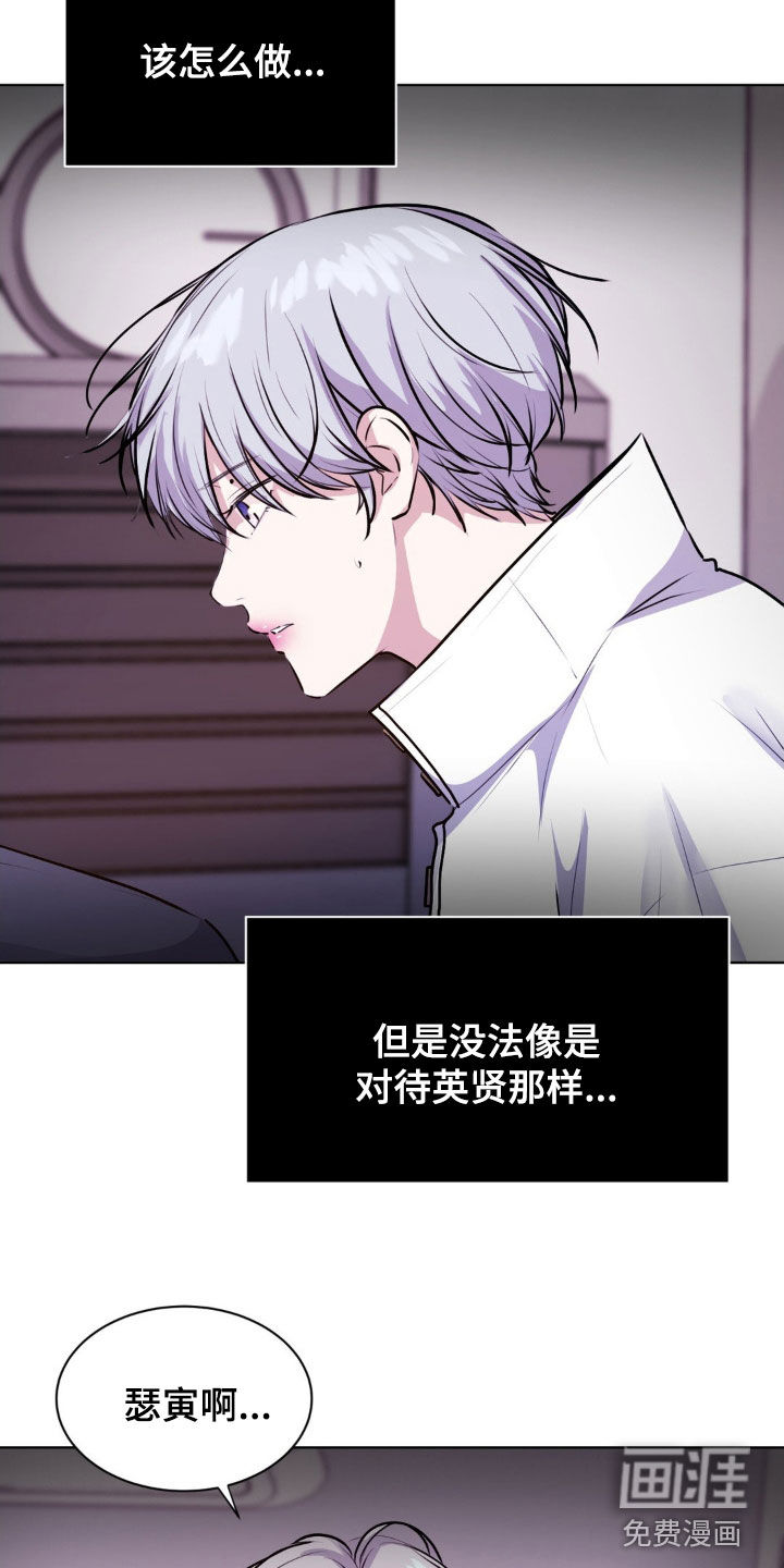第101话15
