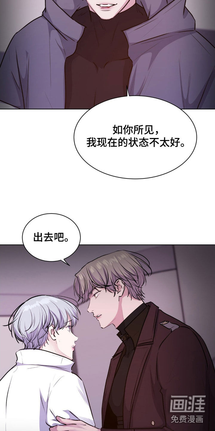 第101话20