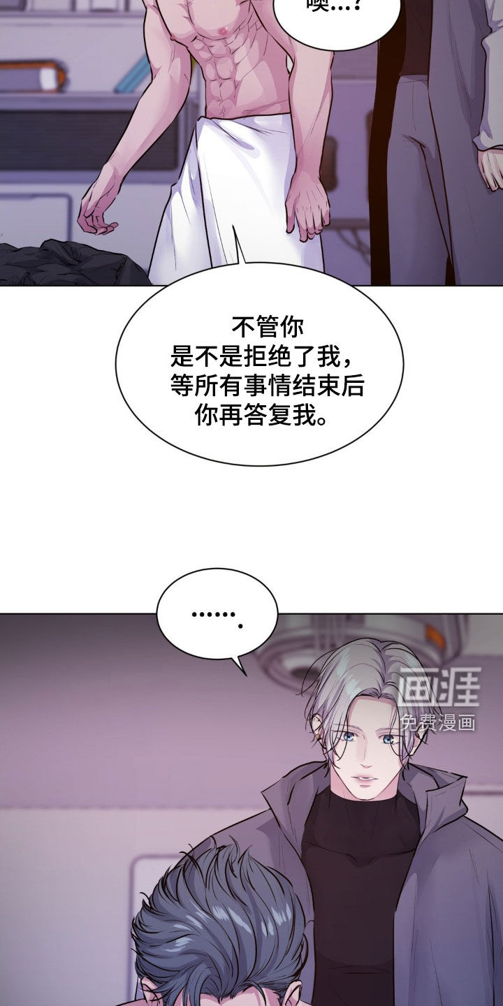 第100话25