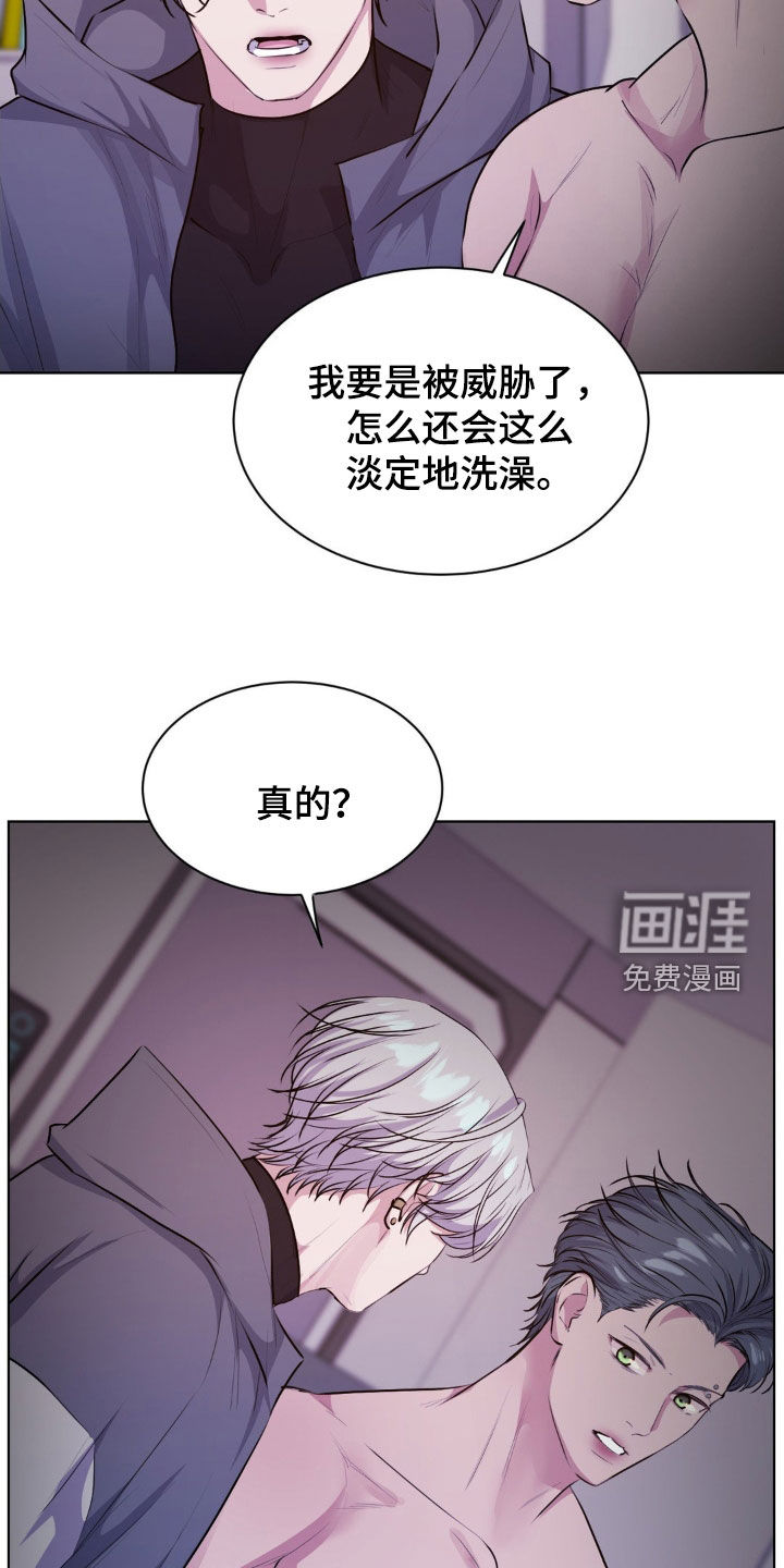 第100话9
