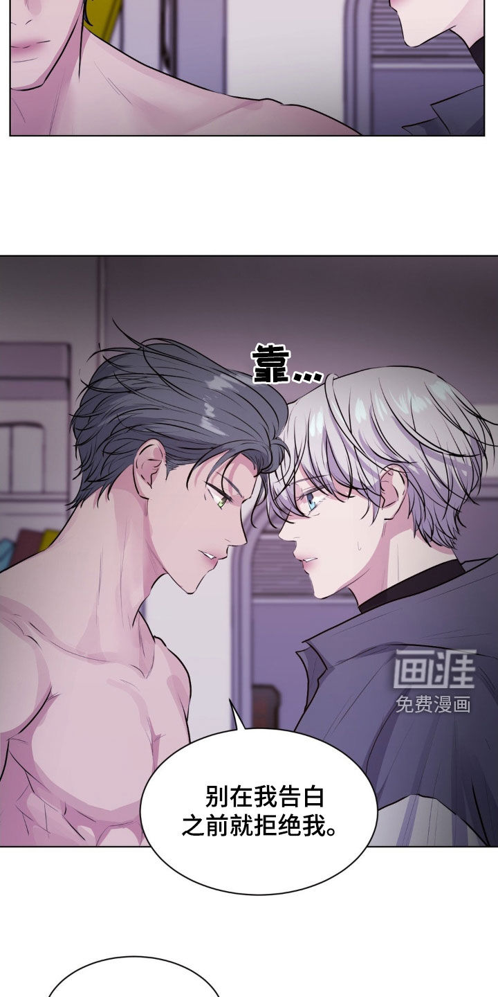 第100话23