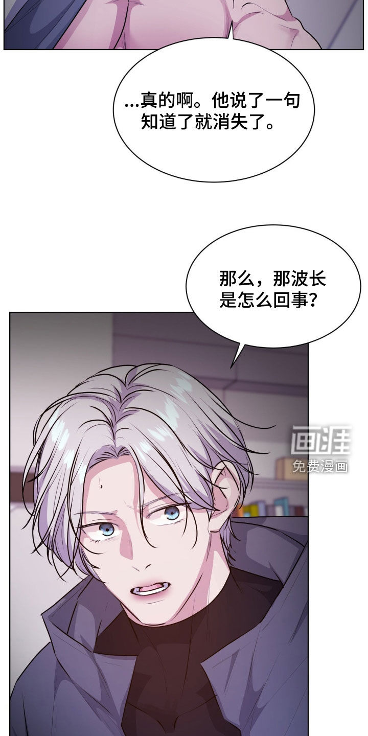 第100话10