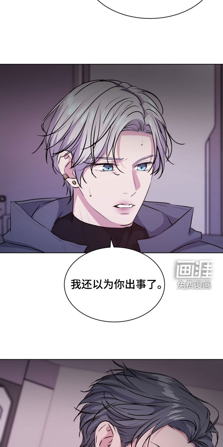 第100话13