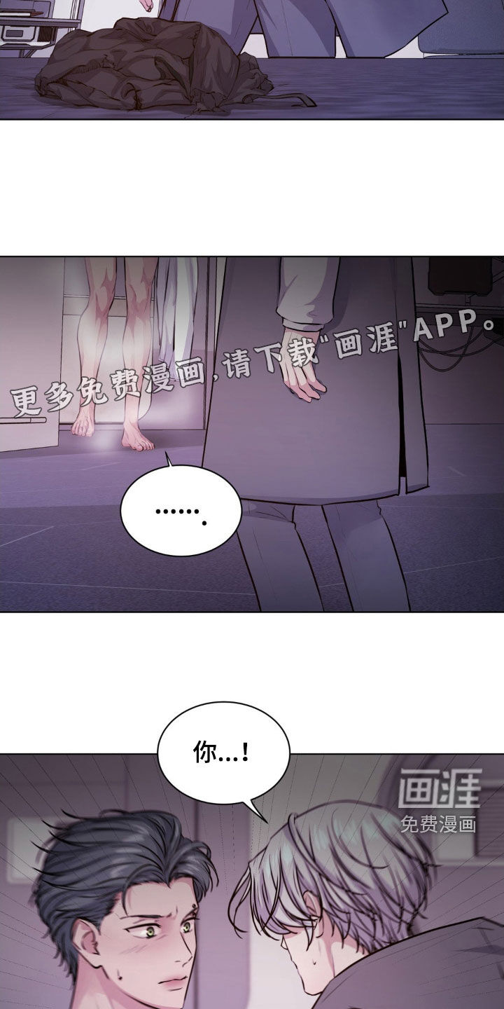 第100话2