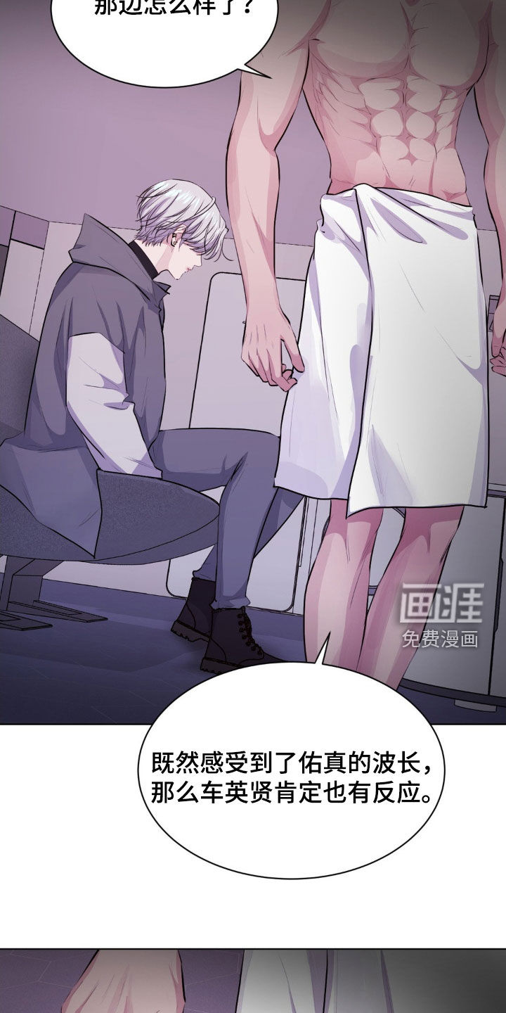 第100话17