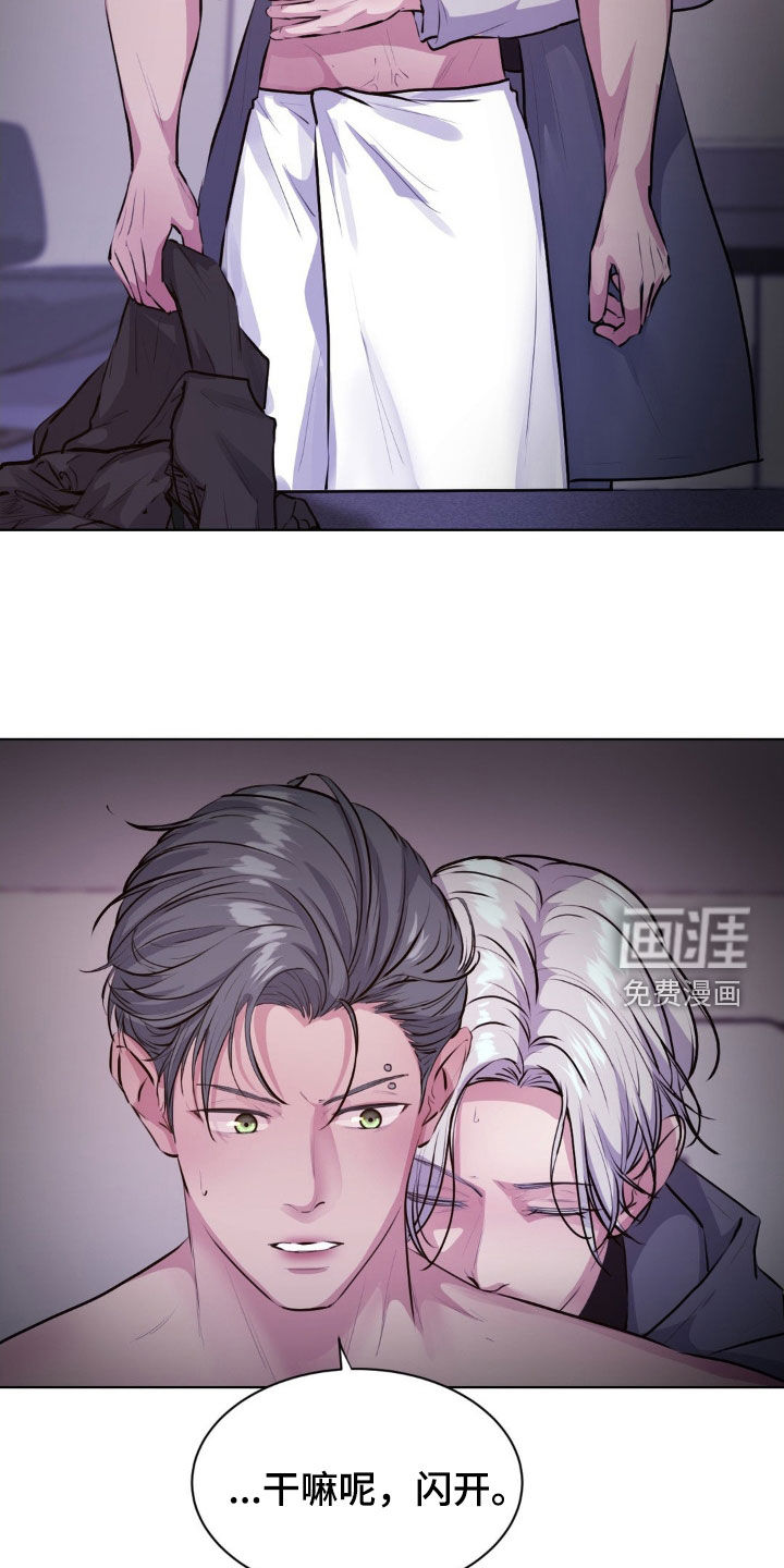 第100话19