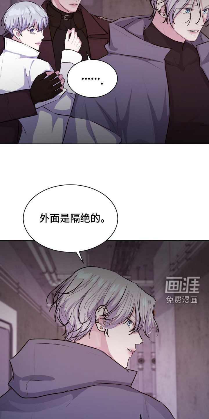 第99话2