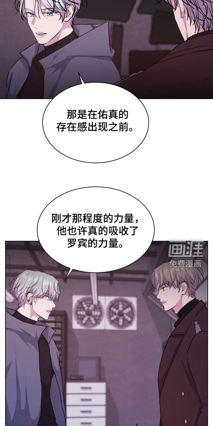 第99话14