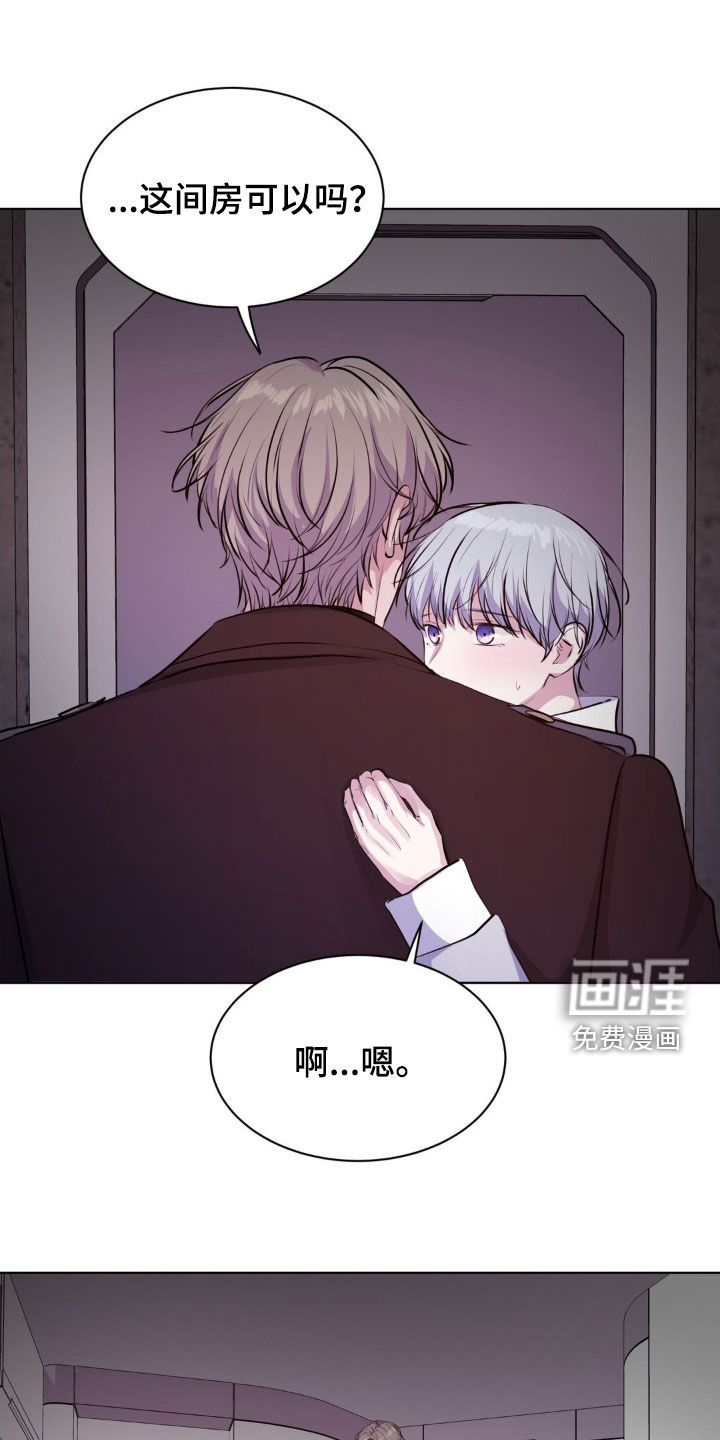 第99话6