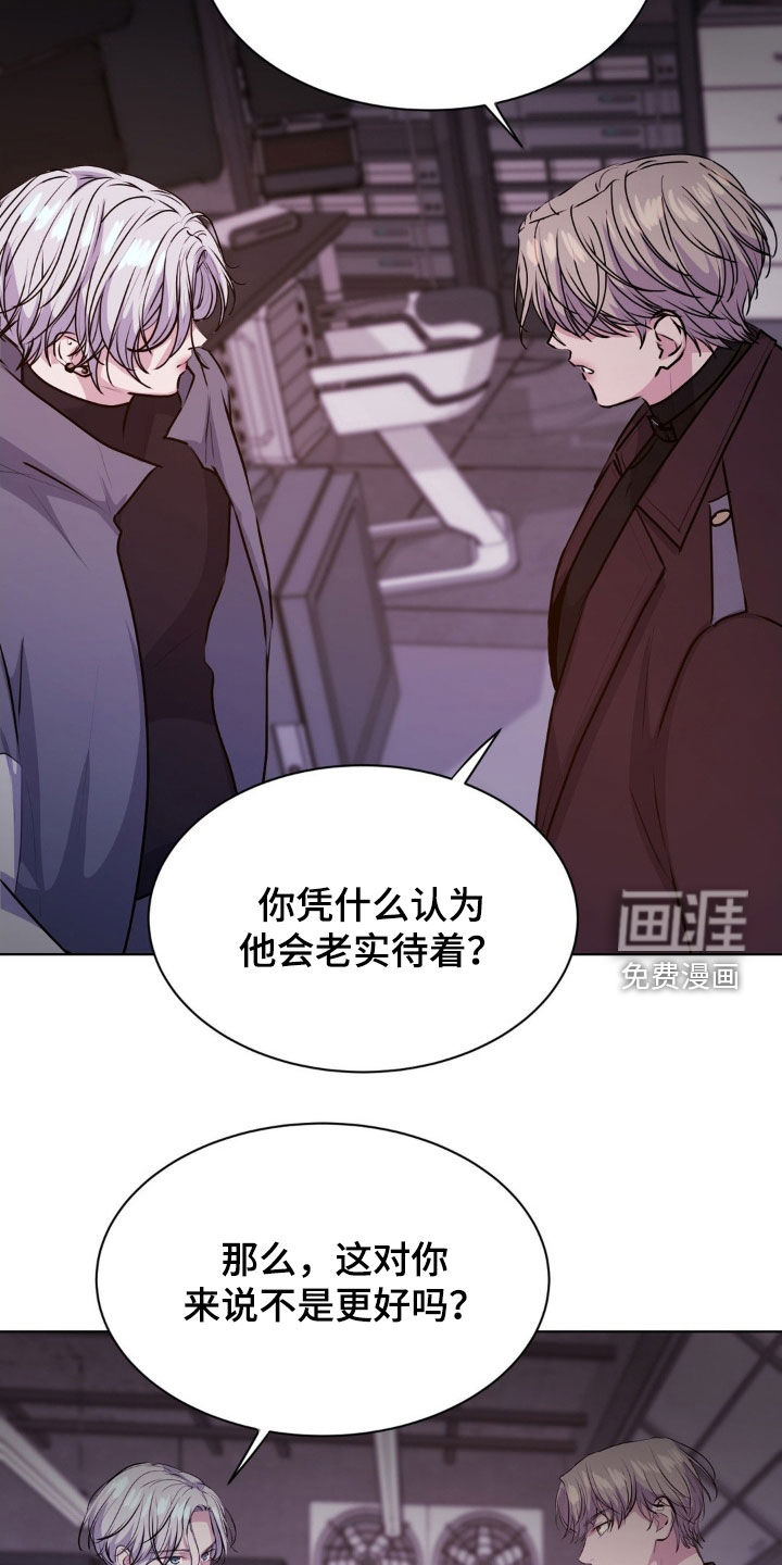 第99话17