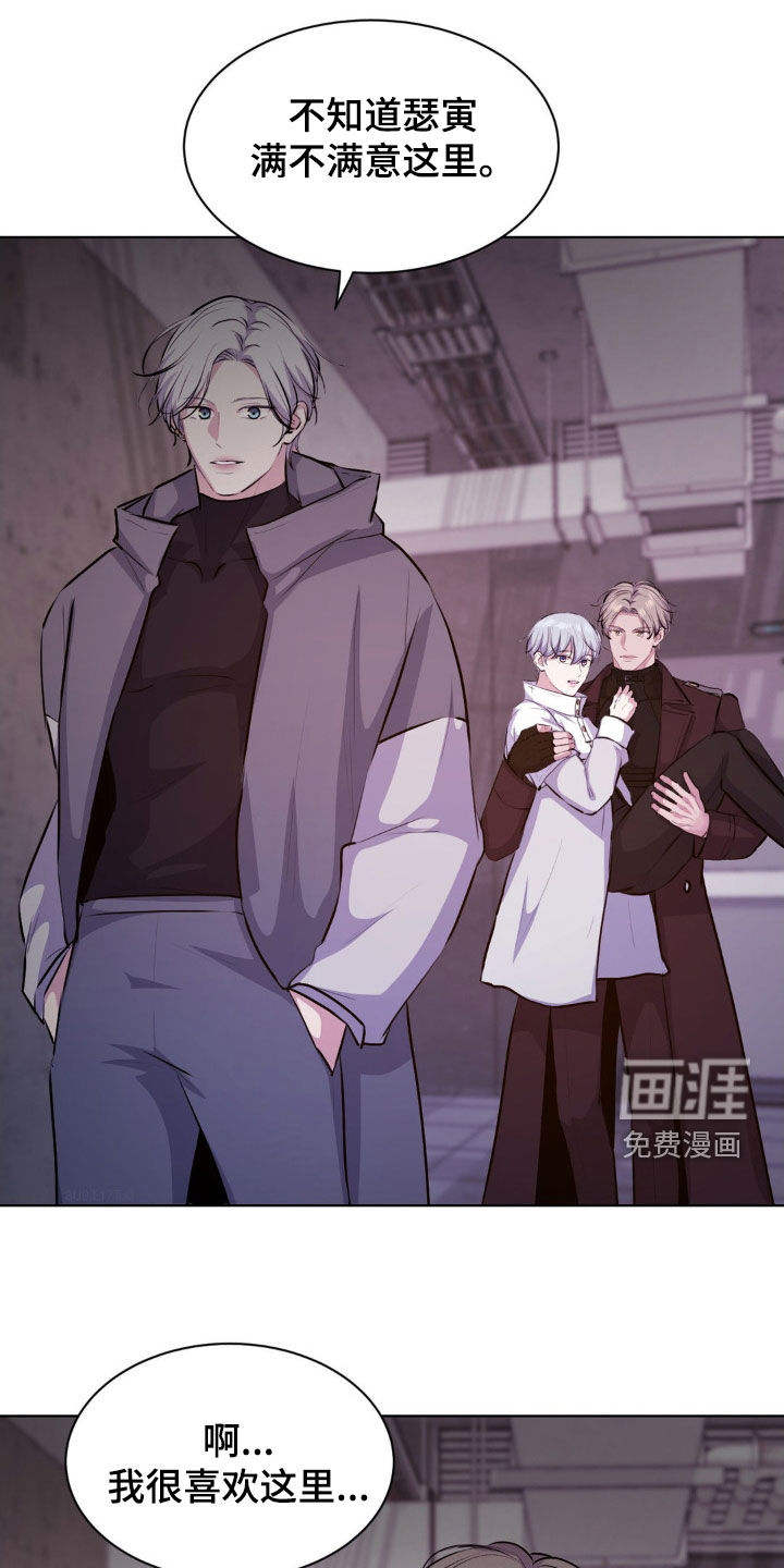 第99话0