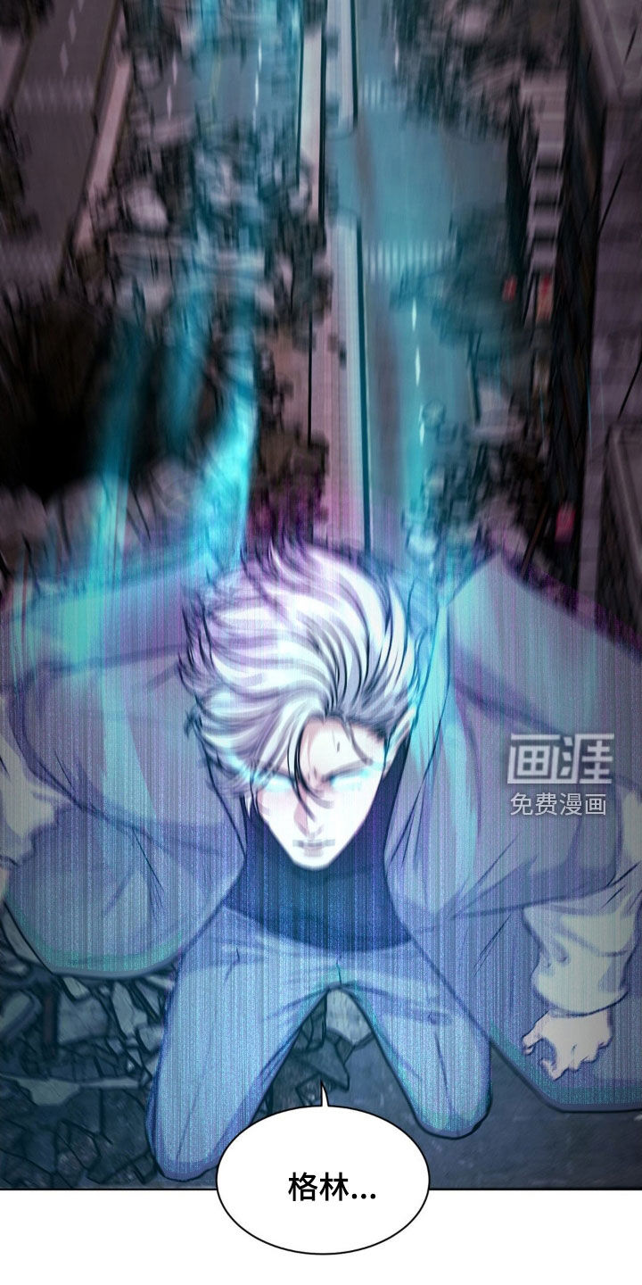第99话28