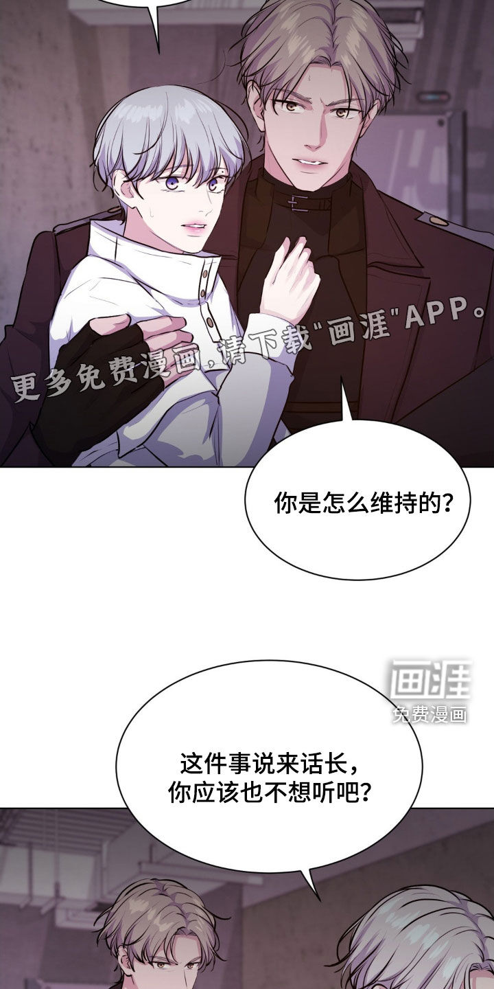 第99话1