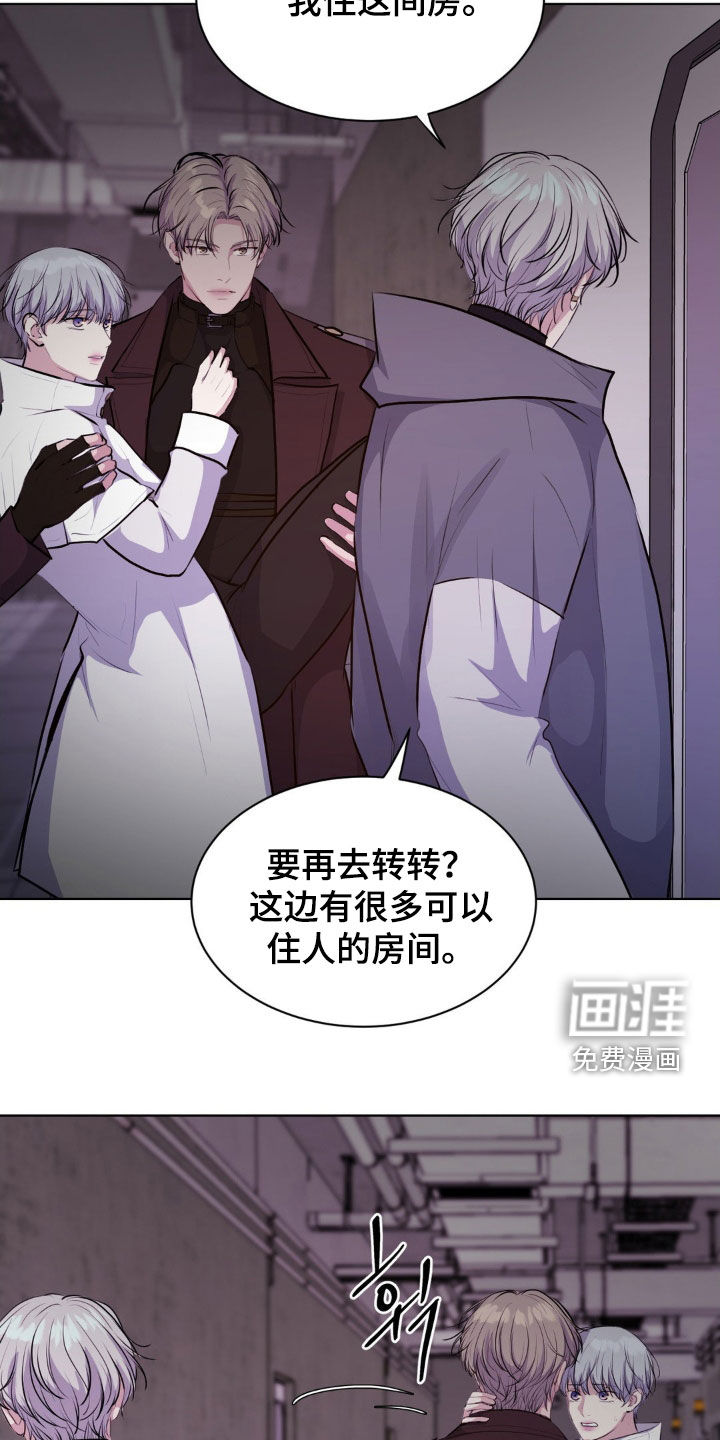 第99话4