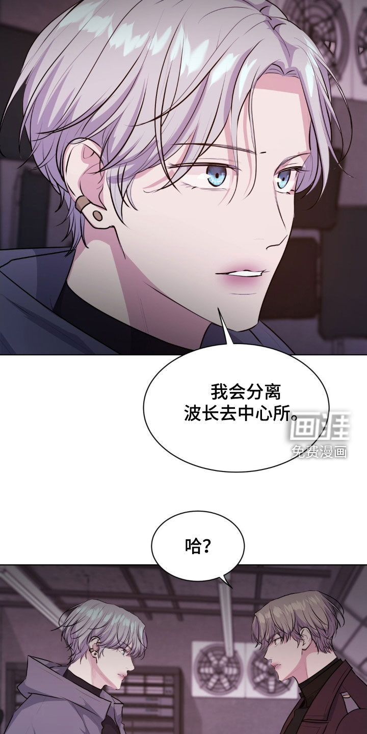 第99话21