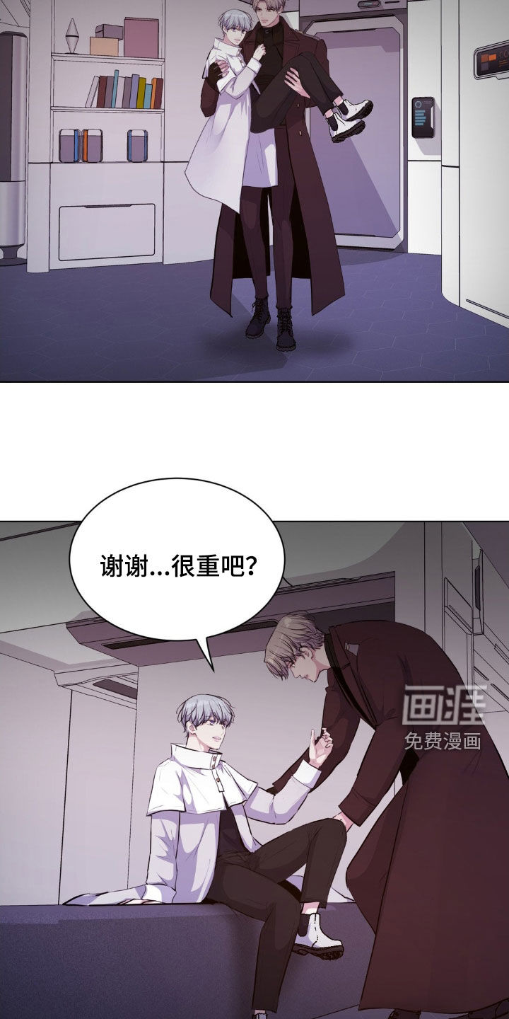 第99话7