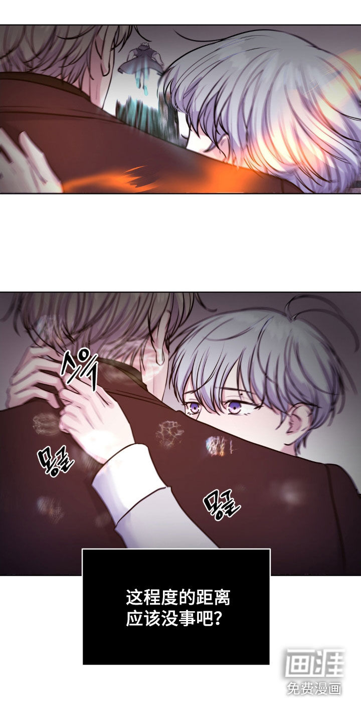 第98话18