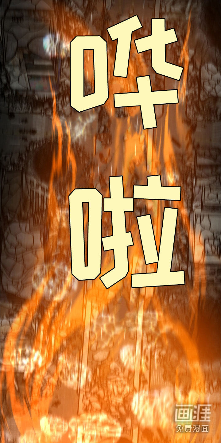第98话22
