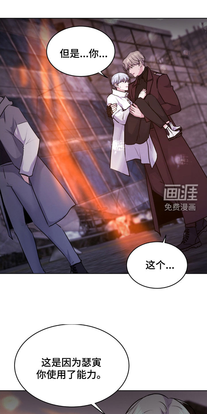 第98话0