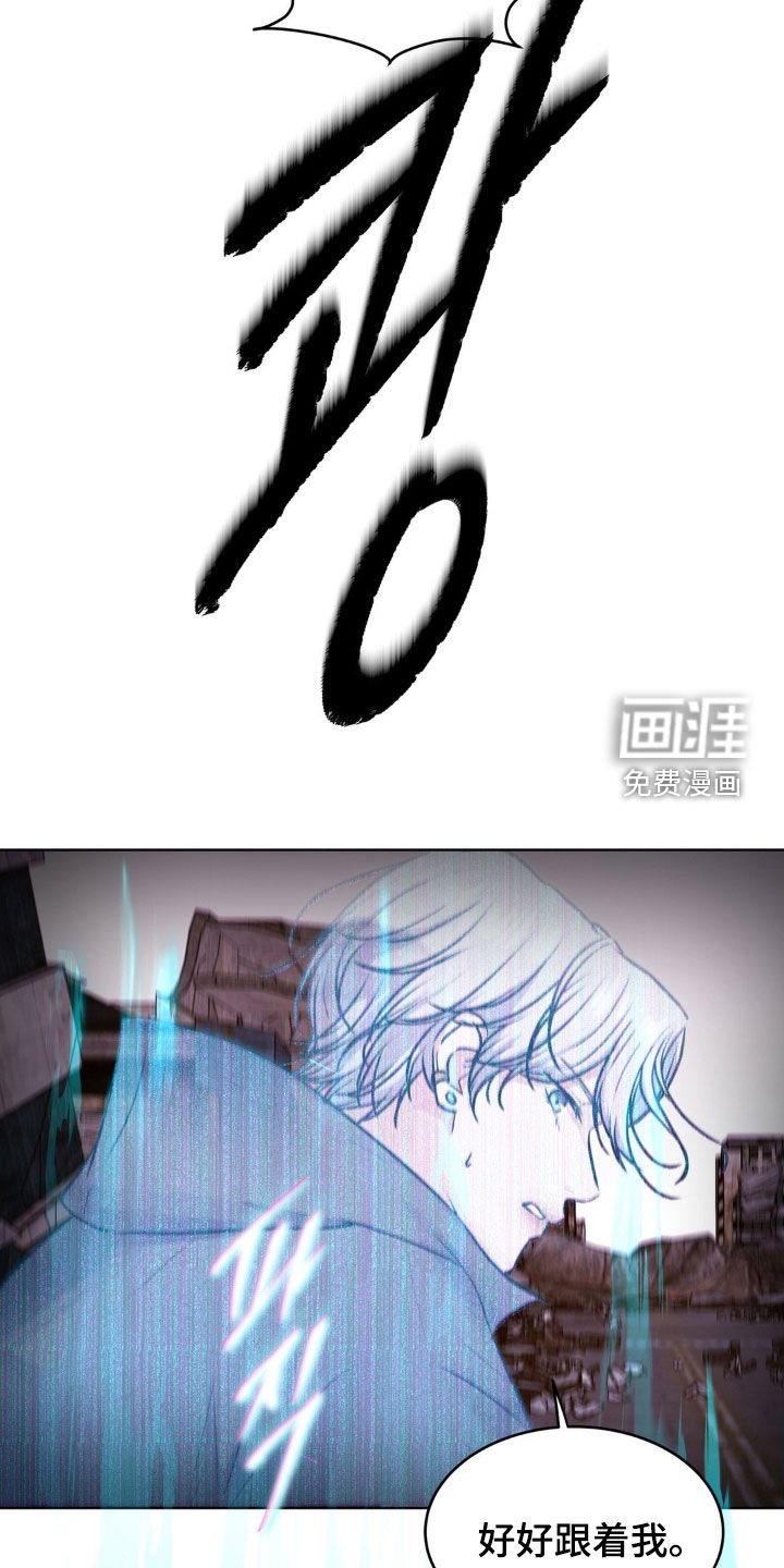 第98话9