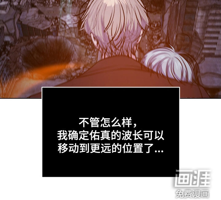 第98话15