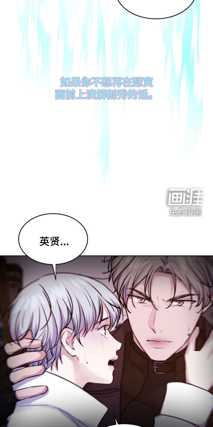 第98话10