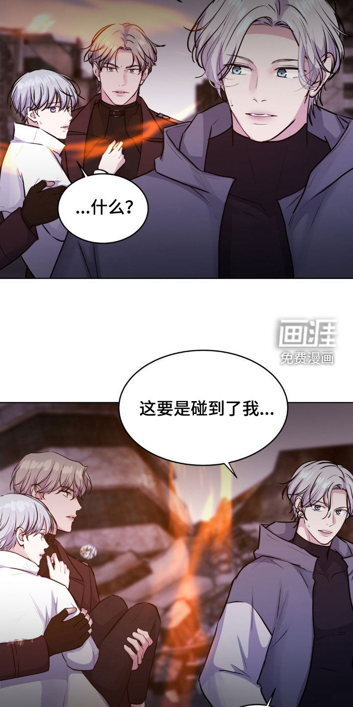 第98话1