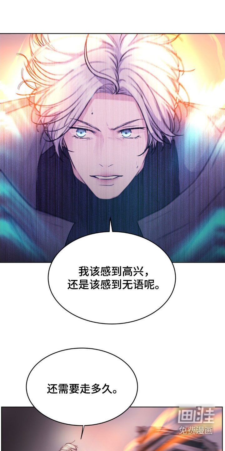 第98话25