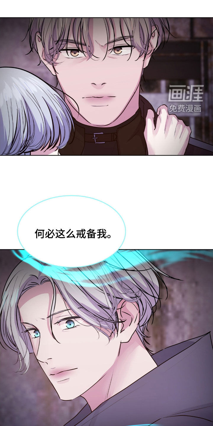 第97话23