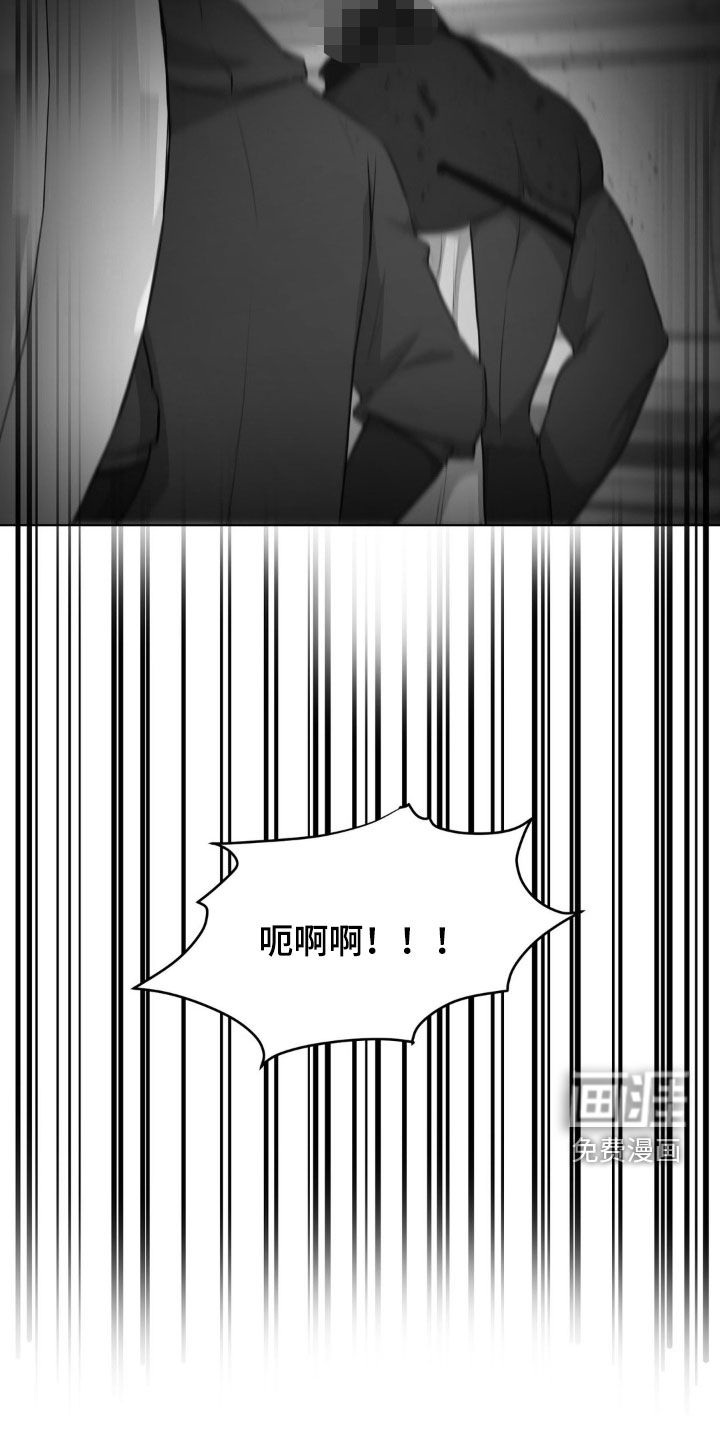 第97话3