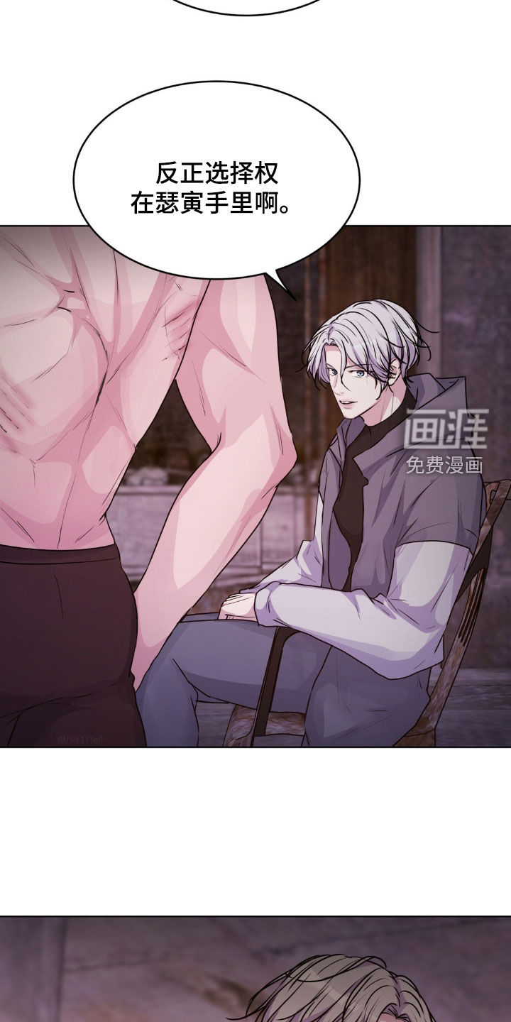 第96话12