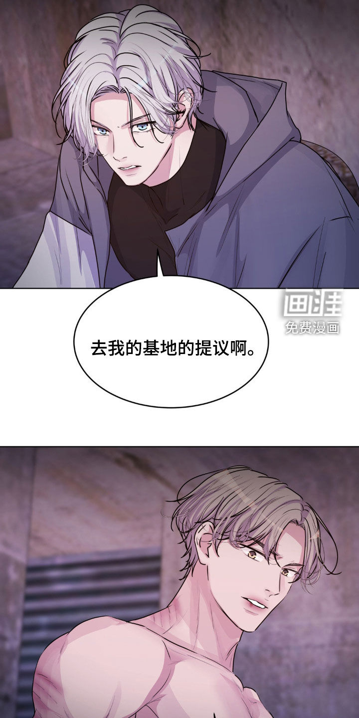 第96话10